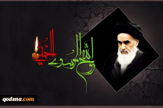 في ذكرى رحليه الـ35..

الأمام الخميني (رض).. صانع إنتصارات محور المقاومة