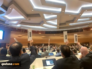نمایندگی ایران در مقر اروپایی سازمان ملل:اعطای عضویت فلسطین، تصمیمی تاریخی است