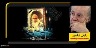 امام خمینی پایه‌گذار پیگیری
آرمان فلسطین در جهان بود