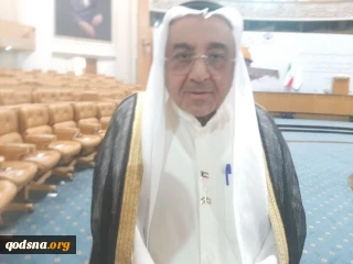 الباحث الكويتي "مصطفى غلوم عباس" لـ"قدسنا": المقاومة الفلسطينية ثمرة مباركة من جهود الامام الخميني (رض )