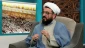 مدیر موسسه گفتگوی دینی وحدت در گفت و گو با خبرگزاری قدس؛

ثمره راه امام خمینی، دفاع آزادی خواهان جهان از فلسطین است