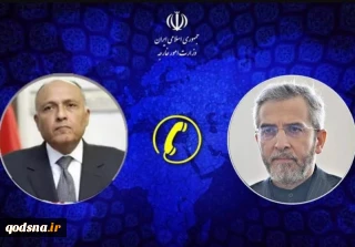 خلال اتصال هاتفي بين باقري وشكري..

ايران ومصر تؤكدان على ضرورة وقف الحرب في غزة والاسراع في ارسال المساعدات الانسانية