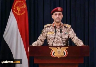 القوات المسلحة اليمنية تنفذ عملية مشتركة مع المقاومة العراقية ضد ثلاث سفن في ميناءِ حيفاء