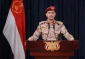القوات المسلحة اليمنية تنفذ عملية مشتركة مع المقاومة العراقية ضد ثلاث سفن في ميناءِ حيفاء