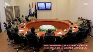 کشف و انهدام شبکه جاسوسی آمریکا و اسرائیل در یمن