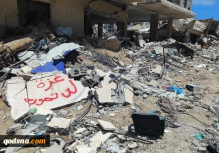 US-backed Israeli genocide in Gaza enters day 251