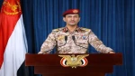 القوات المسلحة اليمنية تعلن استهداف حاملة الطائرات الأمريكية 