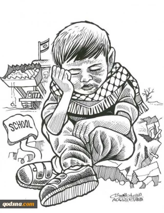 یک میلیون دانش آموزدر غزه از تحصیل بازماندند