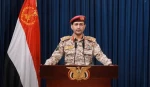 القوات المسلحة اليمنية: أصبنا سفينة بشكل مباشر في البحر الأحمر بزورق مسيّر  2