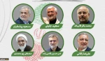 مواقف مرشحي إنتخابات الرئاسة الايرانية من فلسطين ومحور المقاومة 2