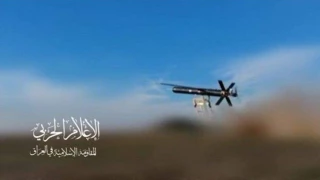 حمله پهپادی مقاومت اسلامی عراق به حیفا