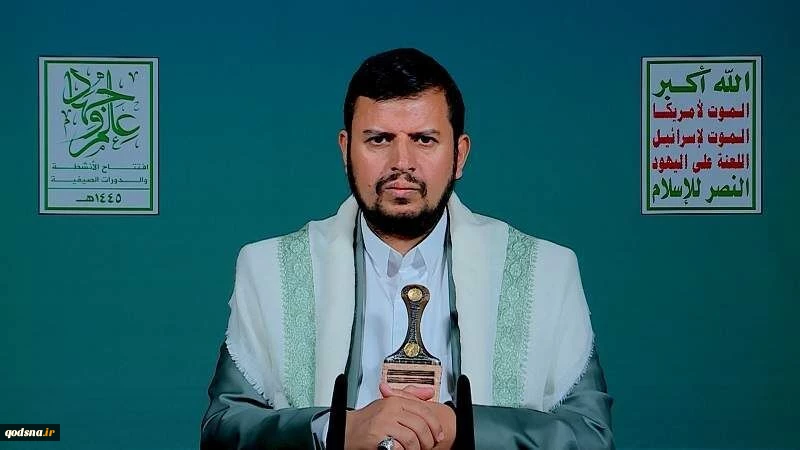 في ذكرى يوم الولاية.. قائد انصار الله يحذر من محاولات امريكا لفرض ولايتها على المسلمين 2