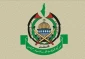 حماس تؤكد دعمها الكامل لكل جهود مقاطعة العدو الصهيوني وداعميه