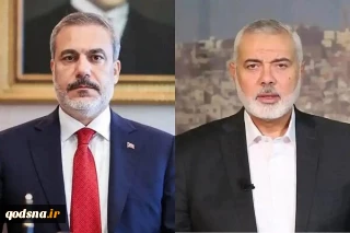 گفتگوی تلفنی رئیس اطلاعات ترکیه با هنیه درباره آتش‌بس
