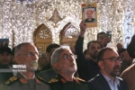 بحضور شخصيات عسكرية وقيادية وعوائل الشهدا؛

انعقاد المؤتمر الأول لشهداء المراقد المقدسة وجبهة المقاومة في مدينة مشهد المقدسة
 2