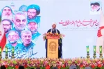 بحضور شخصيات عسكرية وقيادية وعوائل الشهدا؛

انعقاد المؤتمر الأول لشهداء المراقد المقدسة وجبهة المقاومة في مدينة مشهد المقدسة
 2