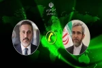 خلال اتصال هاتفي مع وزير الخارجية التركي؛

وزير الخارجية الإيراني بالوكالة: خطأ الصهاينة في لبنان يخلق ظروفا لا يستطيعون التعويض عنها ولو بالقتل
 2