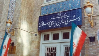 در راستای نقض حقوق بشر درسرکوب اعتراضات دانشجویان و اساتید دانشگاههای آمریکا

ایران ۱۱ مقام آمریکایی را تحریم کرد