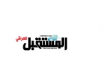 رئيس تحرير جريدة 