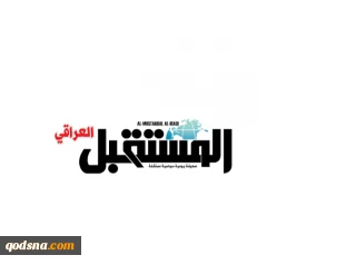 رئيس تحرير جريدة "المستقبل" العراقية لـ "قدسنا ": 

ترامب وبايدن هما من نفس المحتوى الفكري التي تغذيه الماسونية الصهيونية