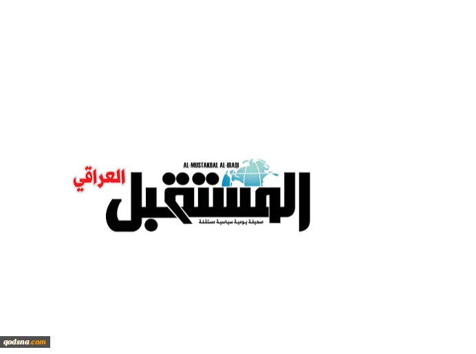 رئيس تحرير جريدة "المستقبل" العراقية لـ "قدسنا ": 

ترامب وبايدن هما من نفس المحتوى الفكري التي تغذيه الماسونية الصهيونية

 2