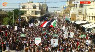 "مع غزّة.. جبهات الإسناد ثبات وجهاد".. مسيرات حاشدة في عدة محافظات يمنية