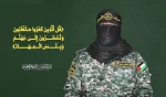 ابوحمزة : قادم الأيام هو القول الفصل  / مستقبل العدو إلى زوال 2