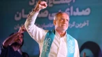 بزشكيان في رسالة الى السيد حسن نصرالله: دعم المقاومة سيستمر بقوة 2