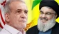 بزشكيان في رسالة الى السيد حسن نصرالله: دعم المقاومة سيستمر بقوة