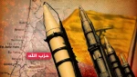 Raialyoum:

Israel lost deterrence against Resistance forces 2