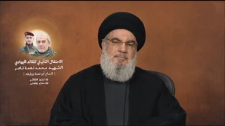 السيد نصر الله: أهداف جبهة الإسناد اللبنانية تتحقق.. وحماس تنوب عن المحور في المفاوضات