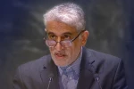 في رسالة إلى مجلس الأمن الدولي

ايران ترفض الاتهامات الاميركية الباطلة بشأن تعاونها مع حركة أنصار الله اليمنية 2