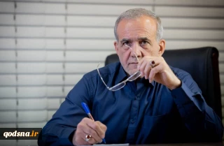 في مقال بعنوان "رسالتي الى العالم الجديد"..

الرئيس الايراني المنتخب: سأعمل على وقف المذبحة في غزة ومنع اتساع الحرب