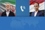 في اتصال هاتفي مع المشاط..

بزشكيان: القواسم المشتركة بين شعبي إيران واليمن تاريخية وعميقة 2
