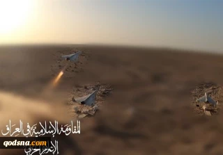 رداً على مجزرة خان يونس..  المقاومة الإسلامية في العراق تنفذ 3 عمليات
