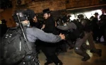 Zionist police attack orthodox Jews during anti-Netanyahu protests 2