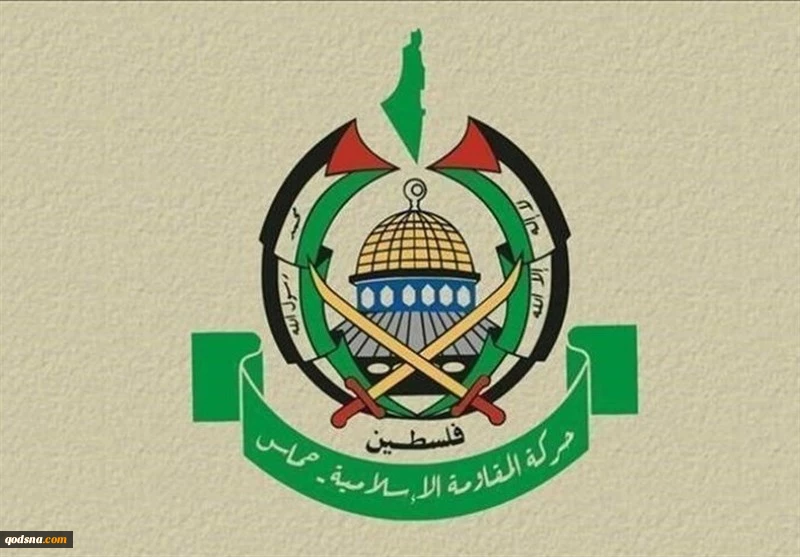 حماس: الإدارة الأميركية بقيادة بايدن تتحمل كامل المسؤولية عن القتل الممنهج لأبناء شعبنا
 2