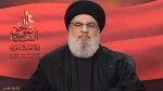 Sayed Hassan Nasrallah: 

Current generation in Gaza will destroy Zionist regime
 2