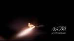 Iraqi resistance pounds Zionist regime’s military base 2
