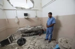 WHO urges Zionist regime to stop Gaza strikes 2