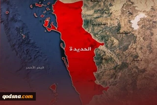 حملات مجدد بی دستاورد ائتلاف متجاوز غربی به یمن؛

جنگنده های آمریکا و انگلیس فرودگاه «الحدیده» یمن را بمباران کردند