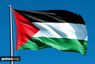 Hamas: Knesset’s motion against Palestinian statehood “invalid”