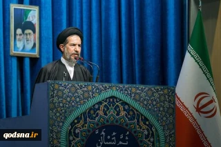 خطيب جمعة طهران :  اليمن حذر الصهاينة عبر استهداف "تل ابيب" بطائرة مسيرة