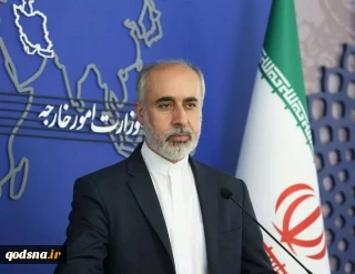 کنعانی سخنگوی دستگاه دیپلماسی:

جنایات رژیم صهیونیستی نمی تواند شکست شان را جبران کند