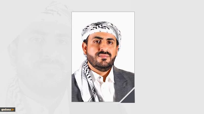المتحدث باسم انصار الله:

العدوان الصهيوني على الحديدة يهدف إلى مضاعفة معاناة اليمنيين للتوقف عن مساندة غزة 2