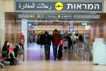 خلال الأشهر الستة الأولى من العدوان على غزة..

نصف مليون صهيوني غادروا الاراضي المحتلة حتى الان 2