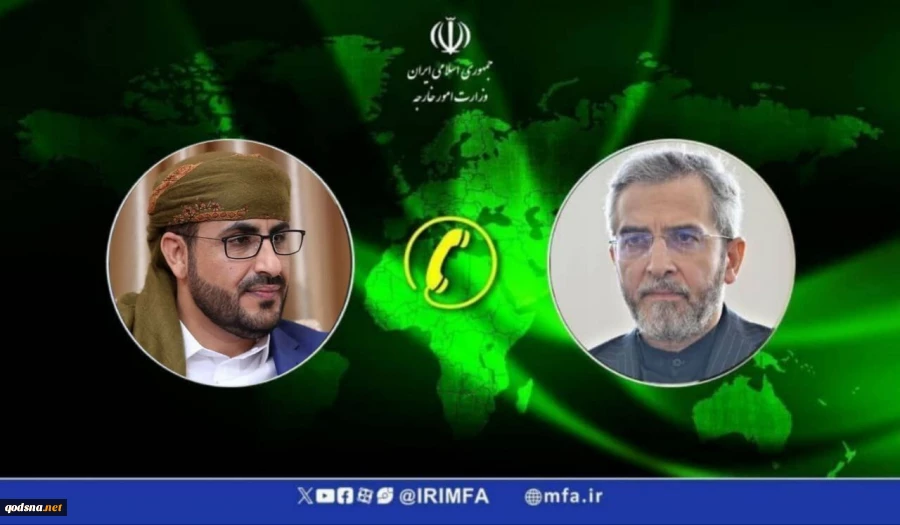 Iran acting FM expresses solidarity with Yemenis 2