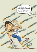 کاریکاتورهای مربوط به المپیک پاریس درباره فلسطین و ضد رژیم صهیونیستی 2
