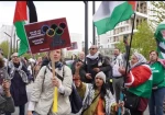 حملة عالمية تطالب بمنع 