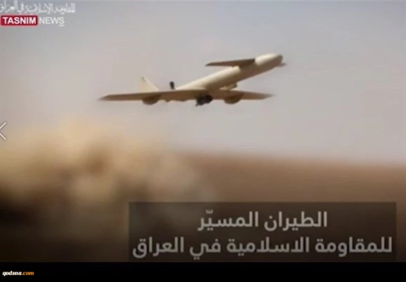المقاومة العراقية تضرب هدفاً حيوياً للعدو الصهيوني في أم الرشراش 
 2
